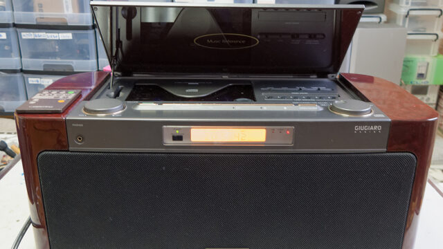 SONY セレブリティ D-3000のCD読み込み調整、バックライト交換、ボタン 